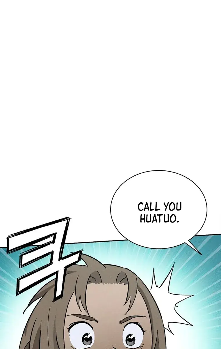 I Reincarnated as a Legendary Surgeon Chapter 77 Page 28