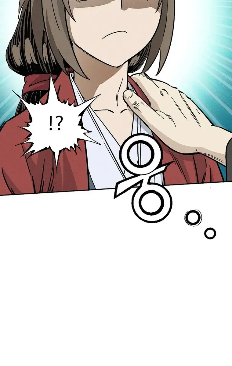 I Reincarnated as a Legendary Surgeon Chapter 77 Page 29