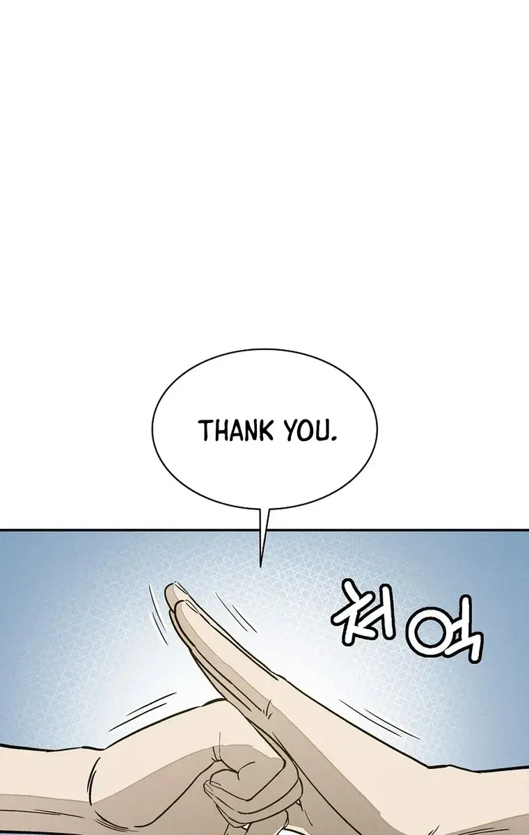 I Reincarnated as a Legendary Surgeon Chapter 77 Page 44