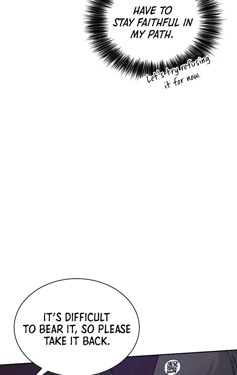I Reincarnated as a Legendary Surgeon Chapter 77 Page 48
