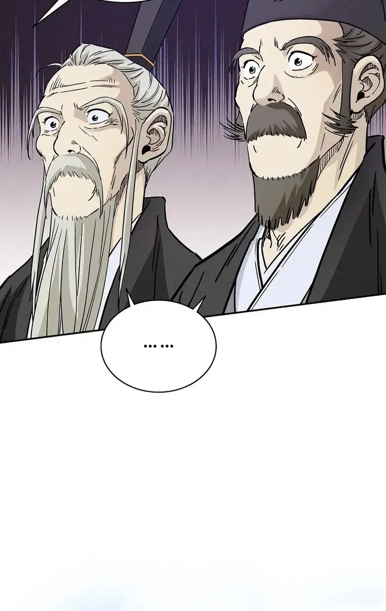 I Reincarnated as a Legendary Surgeon Chapter 77 Page 49