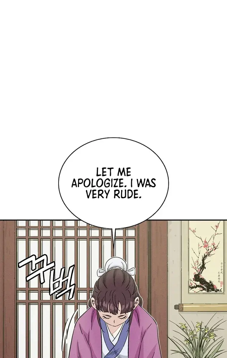 I Reincarnated as a Legendary Surgeon Chapter 77 Page 73