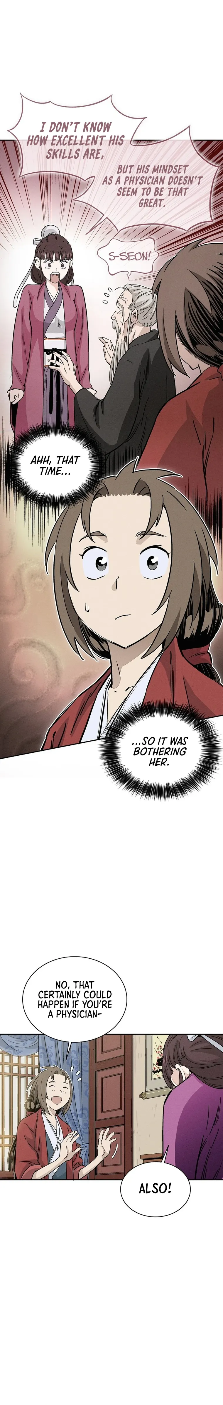 I Reincarnated as a Legendary Surgeon Chapter 77 Page 75