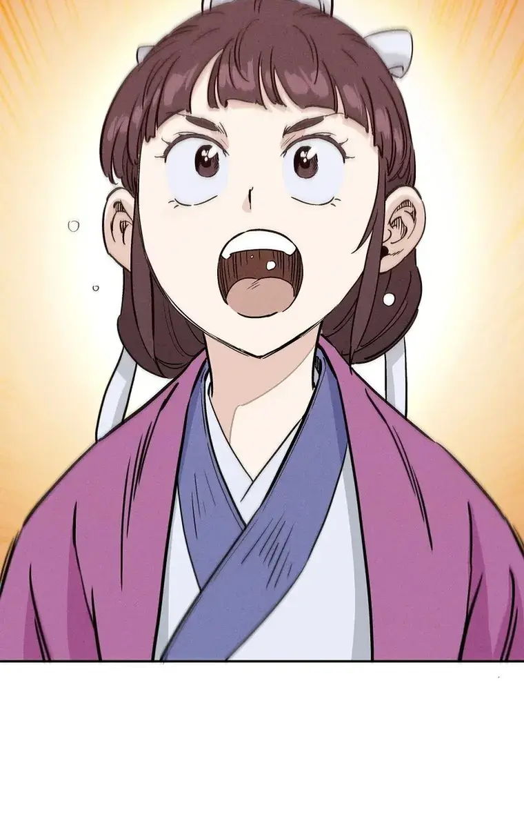 I Reincarnated as a Legendary Surgeon Chapter 77 Page 84