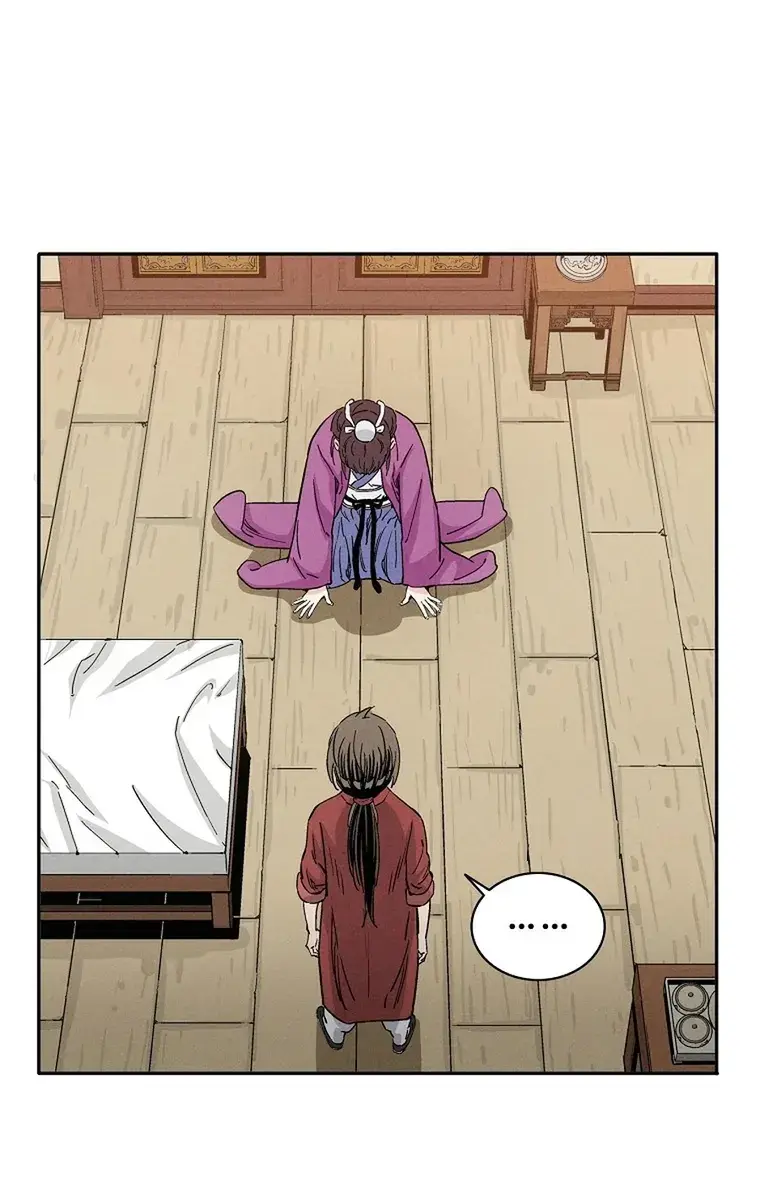 I Reincarnated as a Legendary Surgeon Chapter 77 Page 87