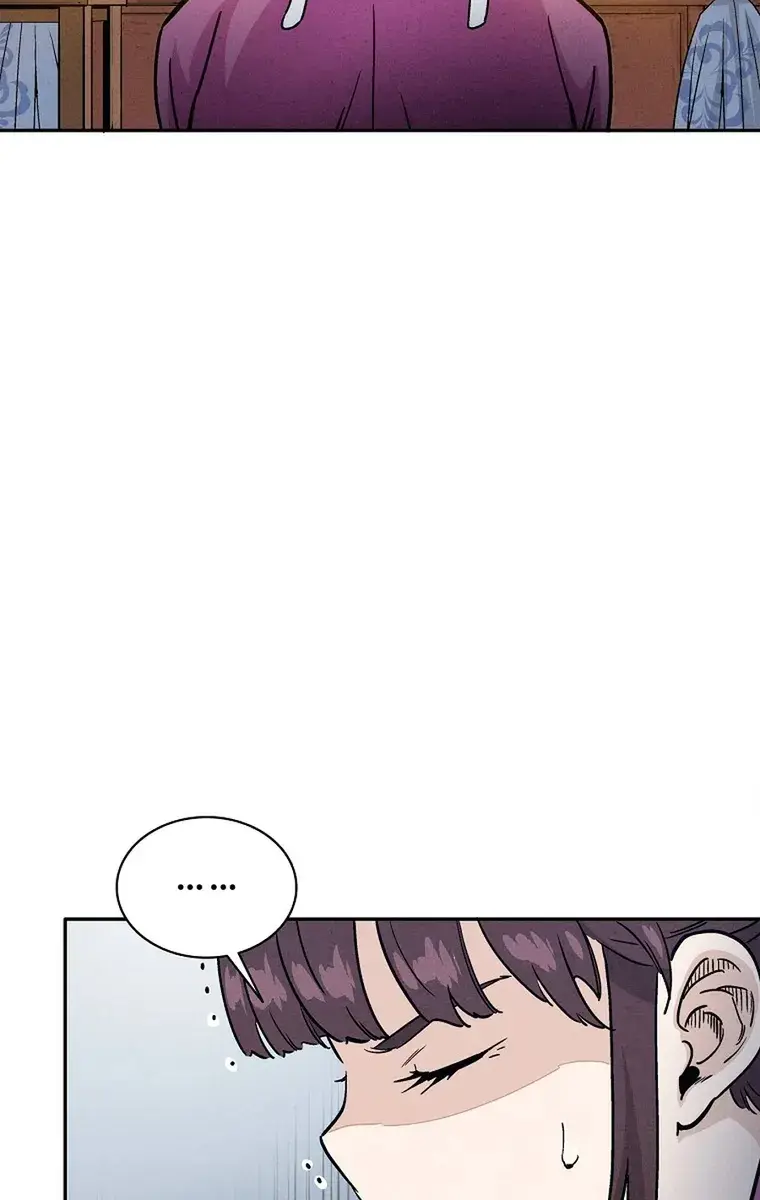 I Reincarnated as a Legendary Surgeon Chapter 77 Page 94