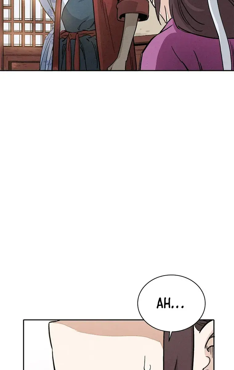 I Reincarnated as a Legendary Surgeon Chapter 77 Page 100