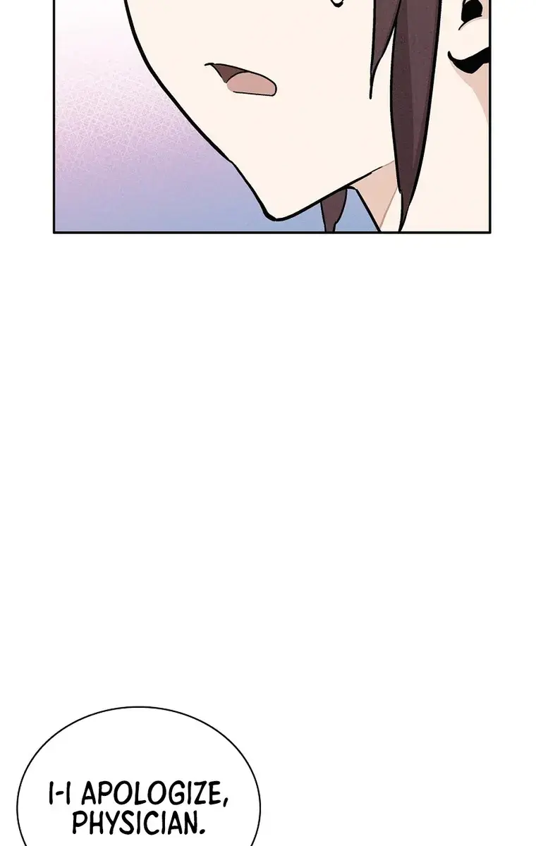 I Reincarnated as a Legendary Surgeon Chapter 77 Page 101