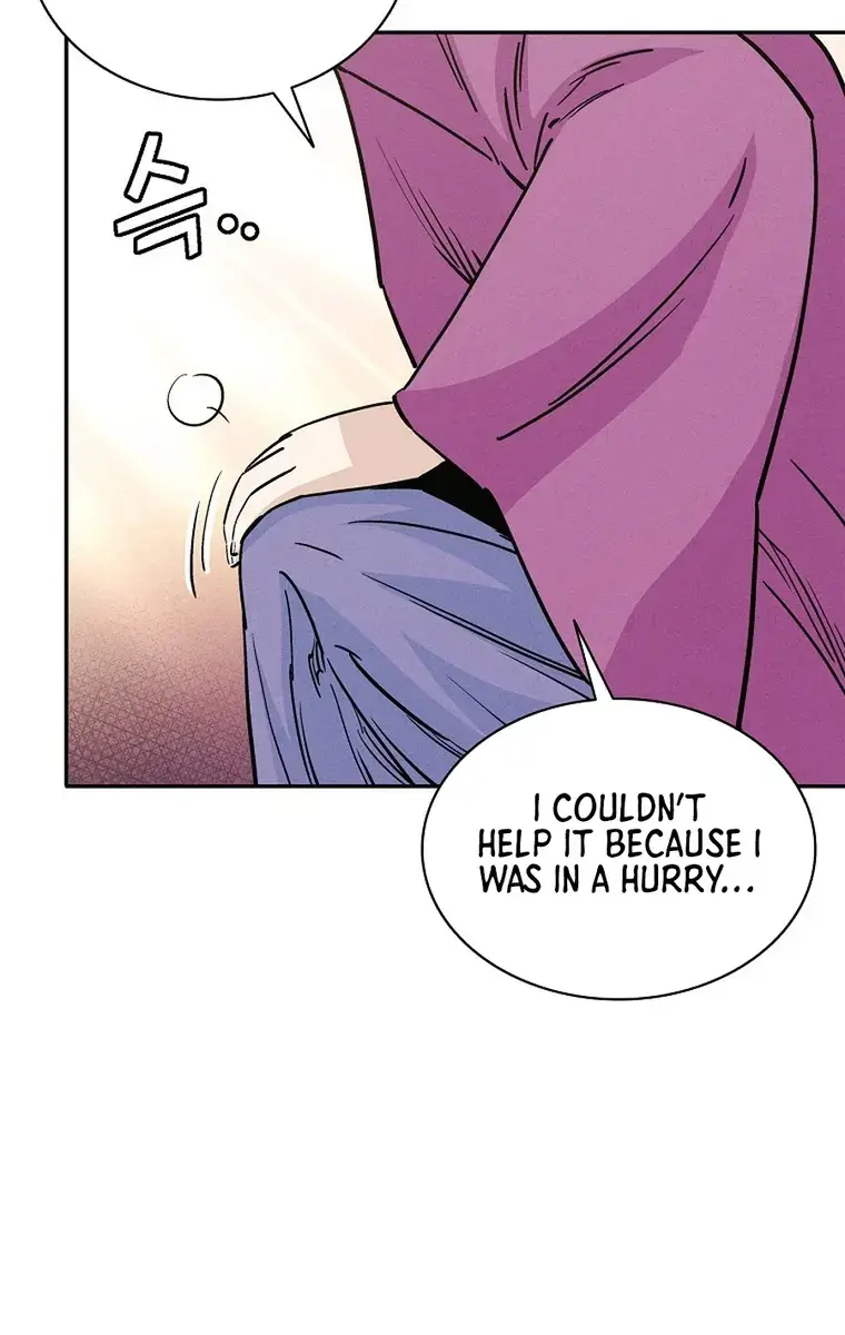 I Reincarnated as a Legendary Surgeon Chapter 77 Page 102