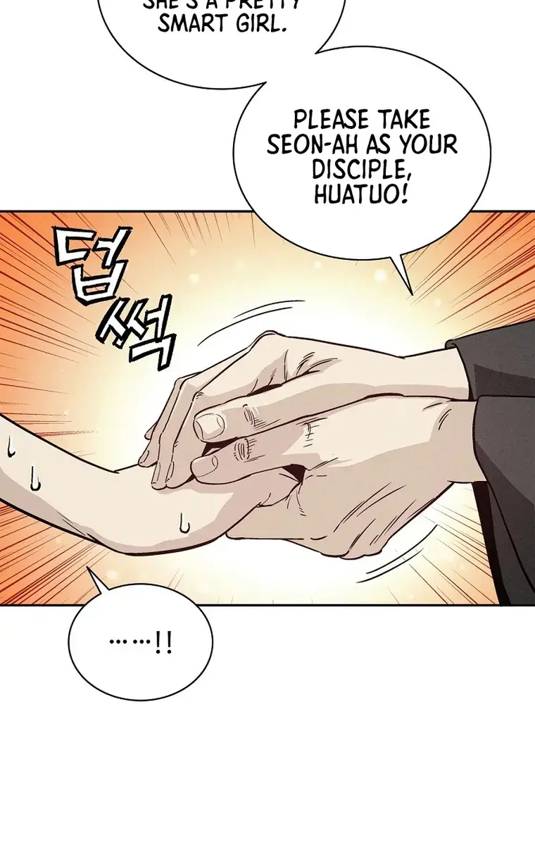 I Reincarnated as a Legendary Surgeon Chapter 77 Page 113