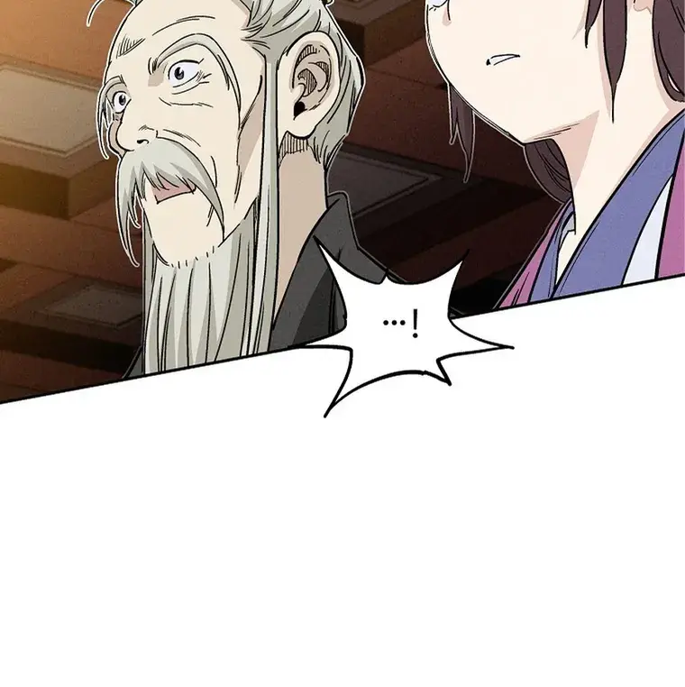 I Reincarnated as a Legendary Surgeon Chapter 77 Page 120