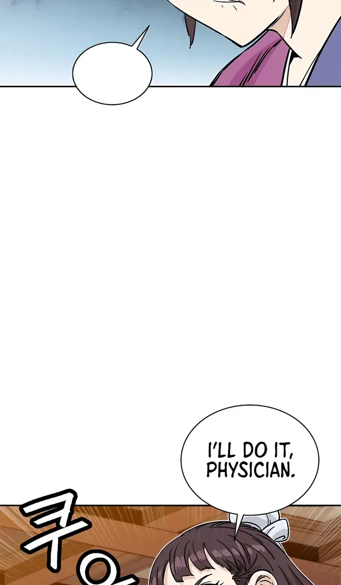 I Reincarnated as a Legendary Surgeon Chapter 78 Page 6