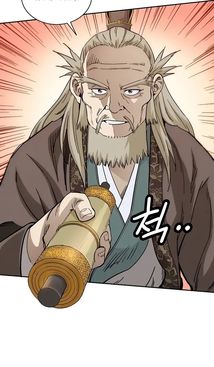 I Reincarnated as a Legendary Surgeon Chapter 78 Page 45