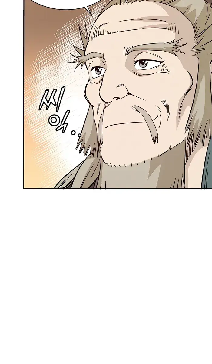 I Reincarnated as a Legendary Surgeon Chapter 78 Page 62
