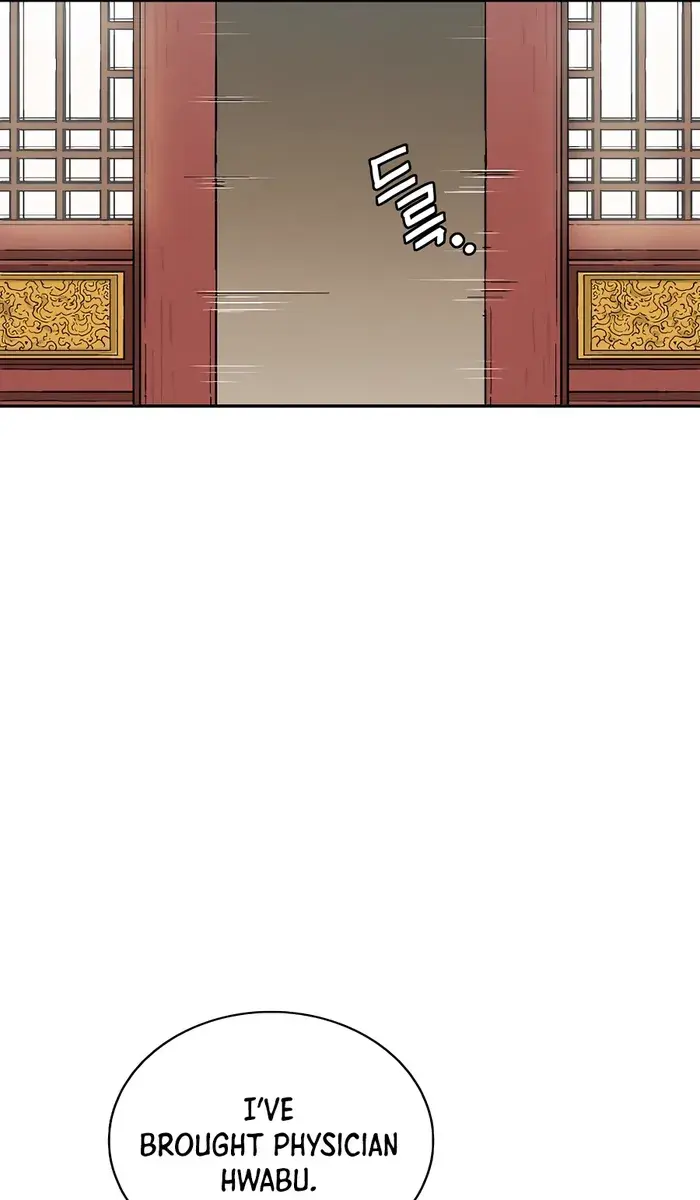 I Reincarnated as a Legendary Surgeon Chapter 78 Page 75