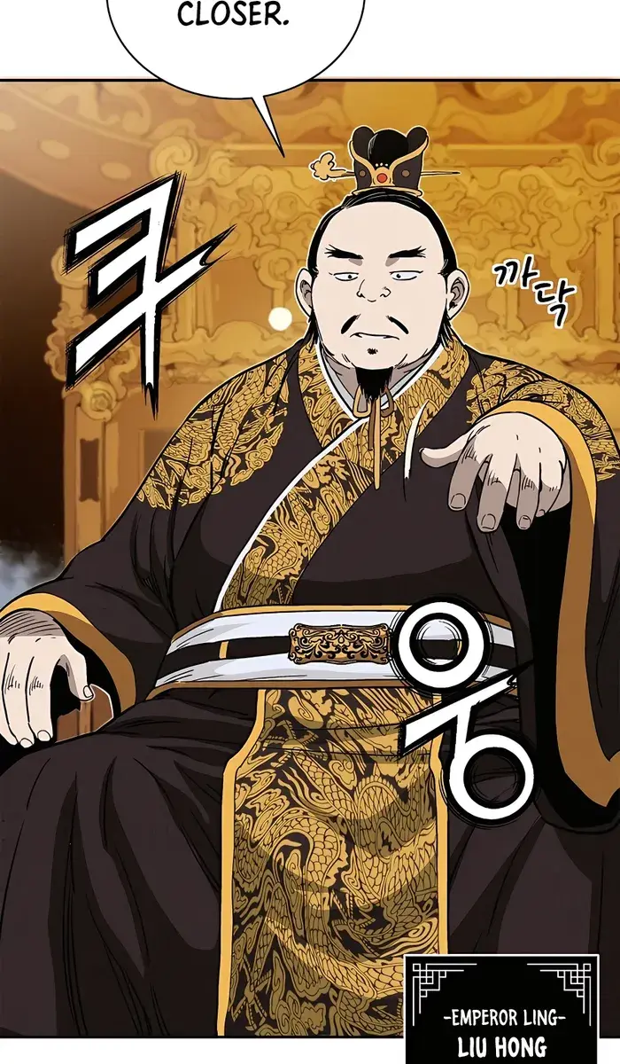 I Reincarnated as a Legendary Surgeon Chapter 78 Page 80