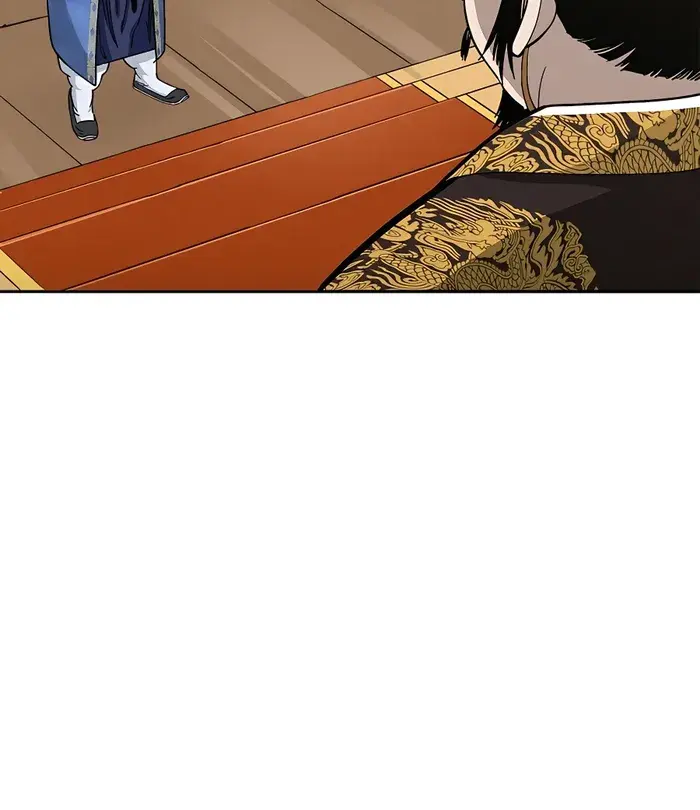 I Reincarnated as a Legendary Surgeon Chapter 78 Page 82