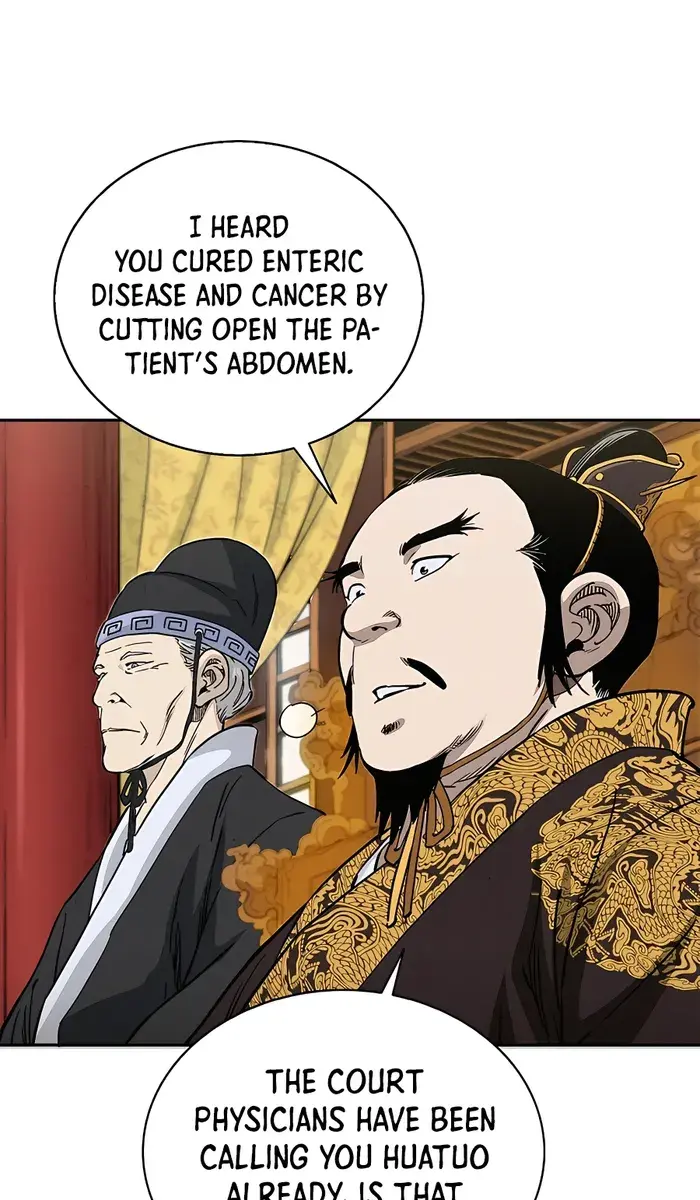 I Reincarnated as a Legendary Surgeon Chapter 78 Page 84