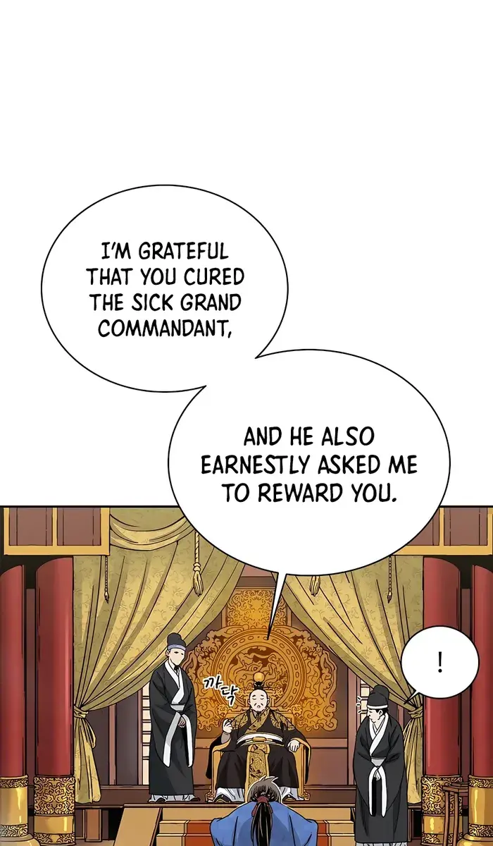 I Reincarnated as a Legendary Surgeon Chapter 78 Page 88