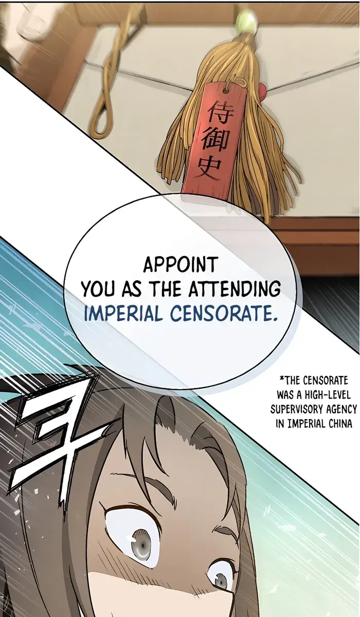 I Reincarnated as a Legendary Surgeon Chapter 78 Page 93