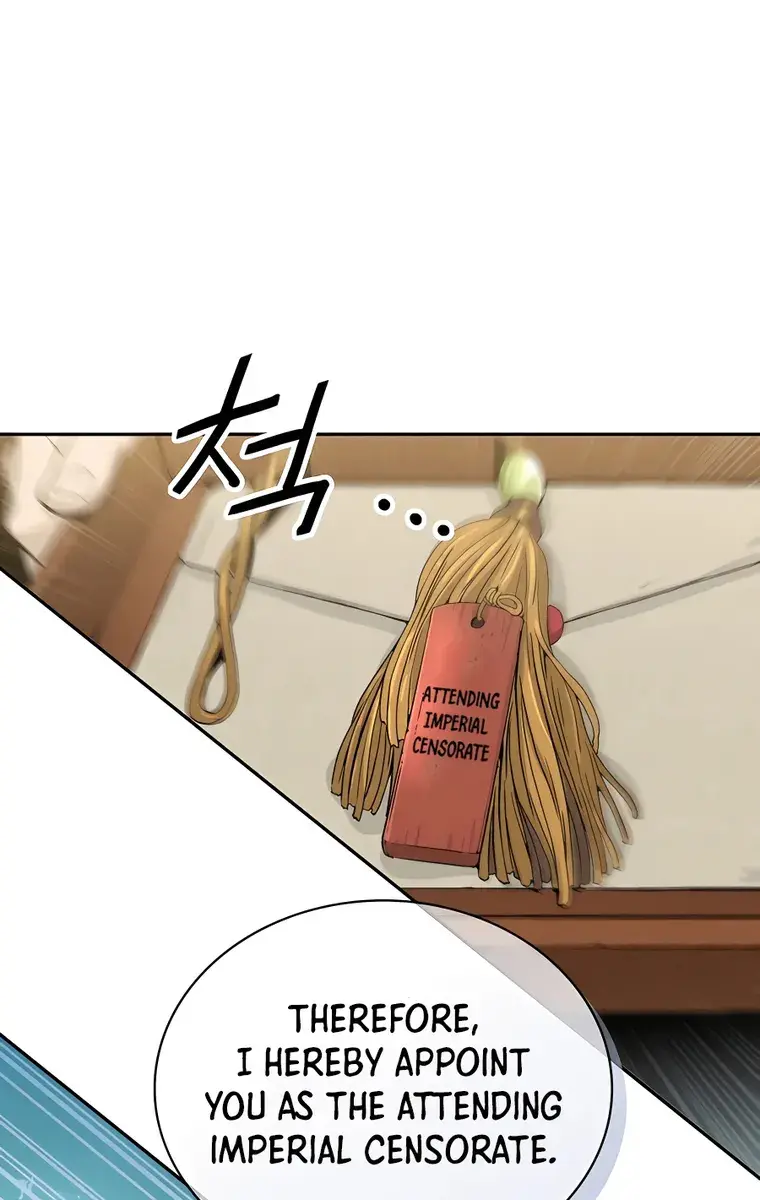 I Reincarnated as a Legendary Surgeon Chapter 79 Page 3