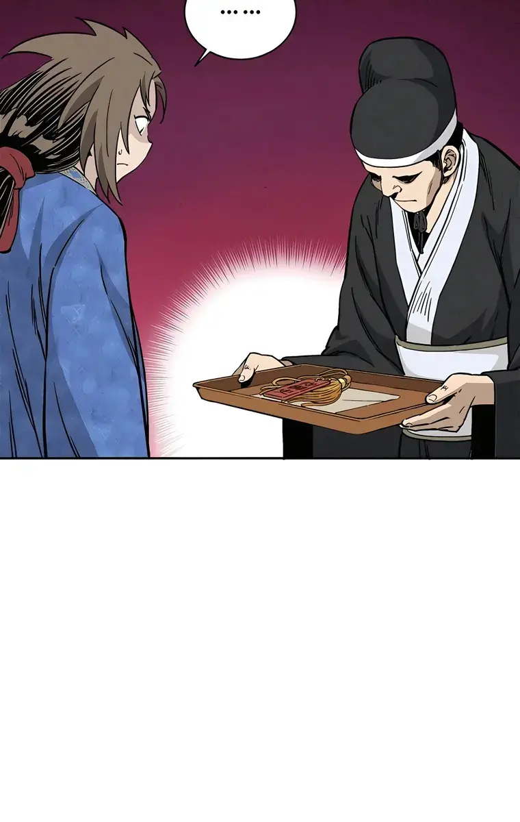 I Reincarnated as a Legendary Surgeon Chapter 79 Page 9