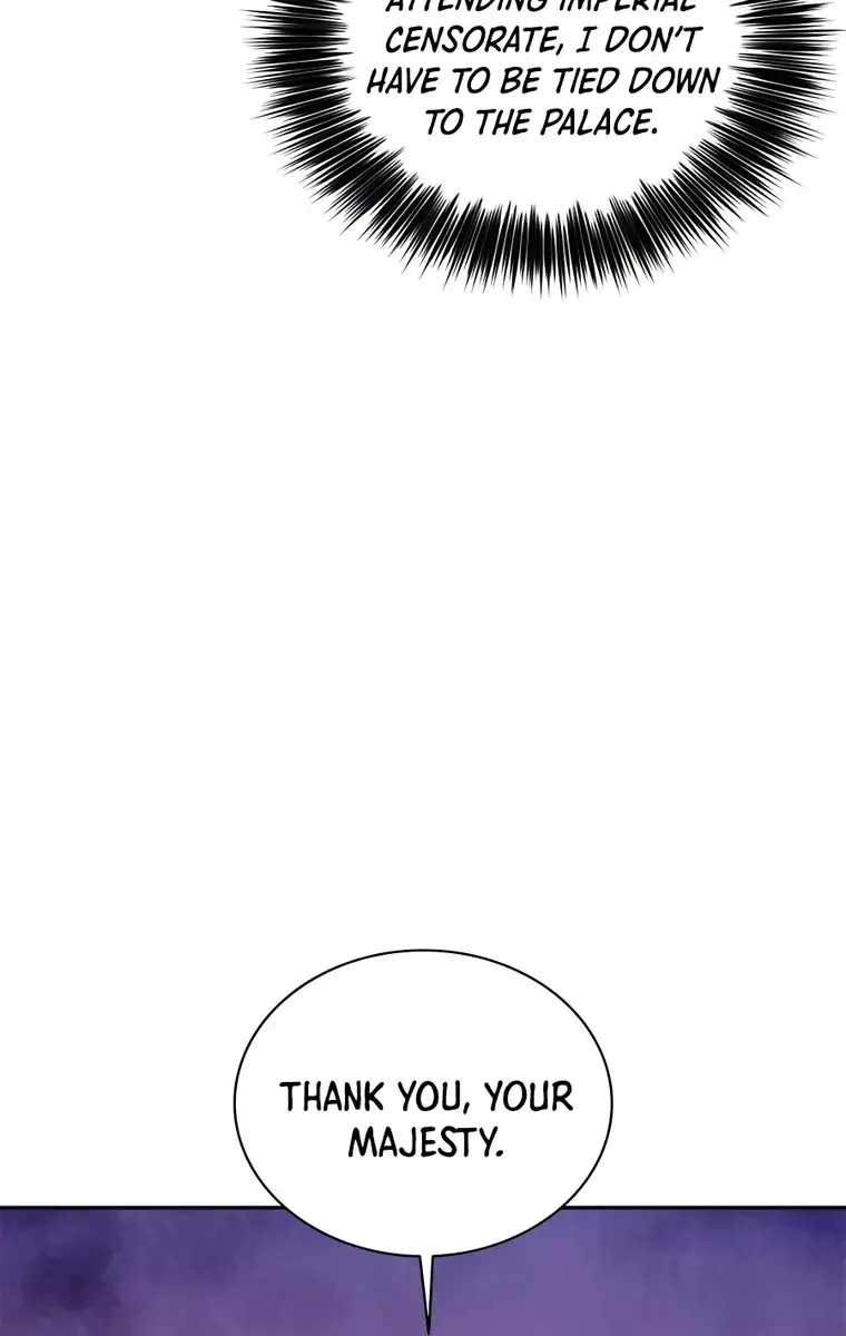 I Reincarnated as a Legendary Surgeon Chapter 79 Page 11