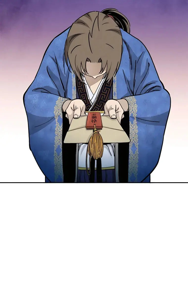 I Reincarnated as a Legendary Surgeon Chapter 79 Page 12