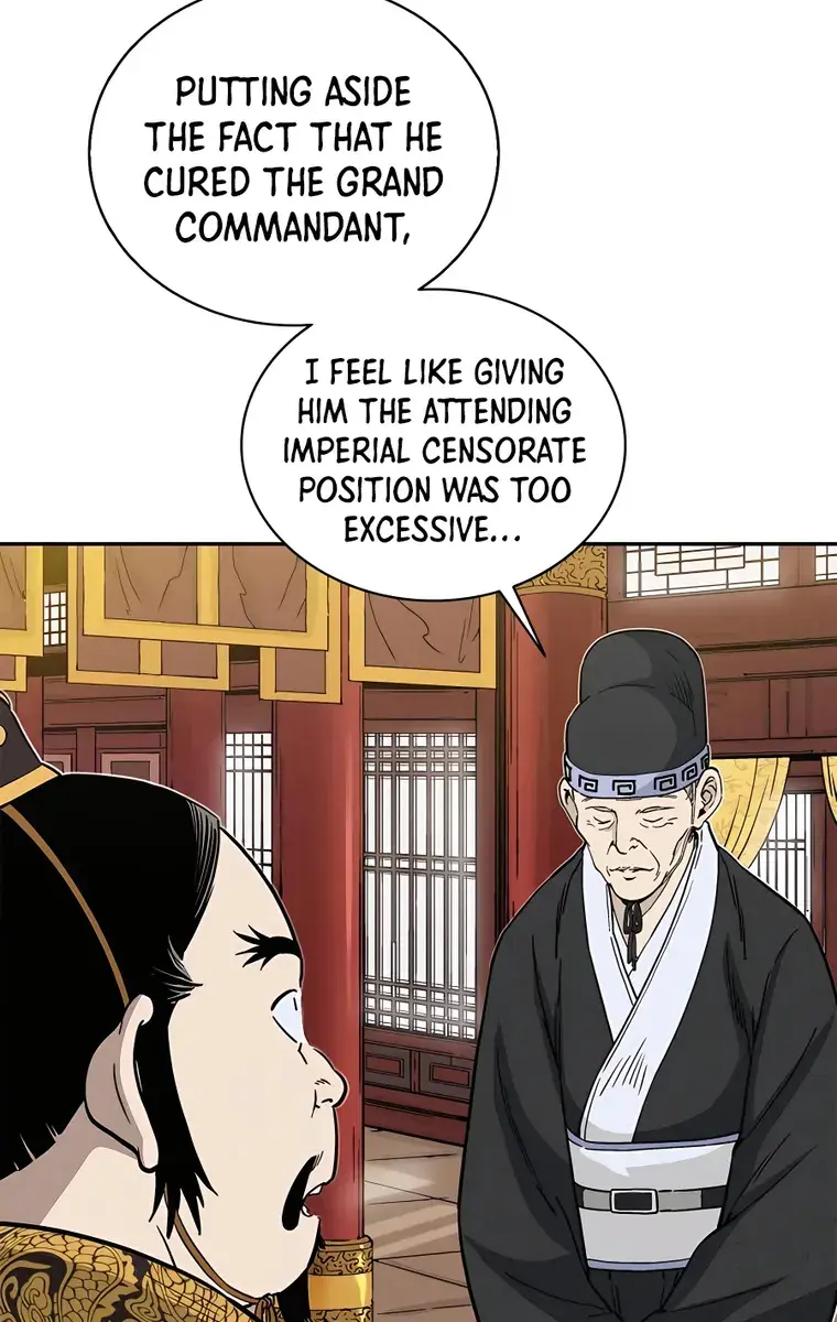 I Reincarnated as a Legendary Surgeon Chapter 79 Page 24