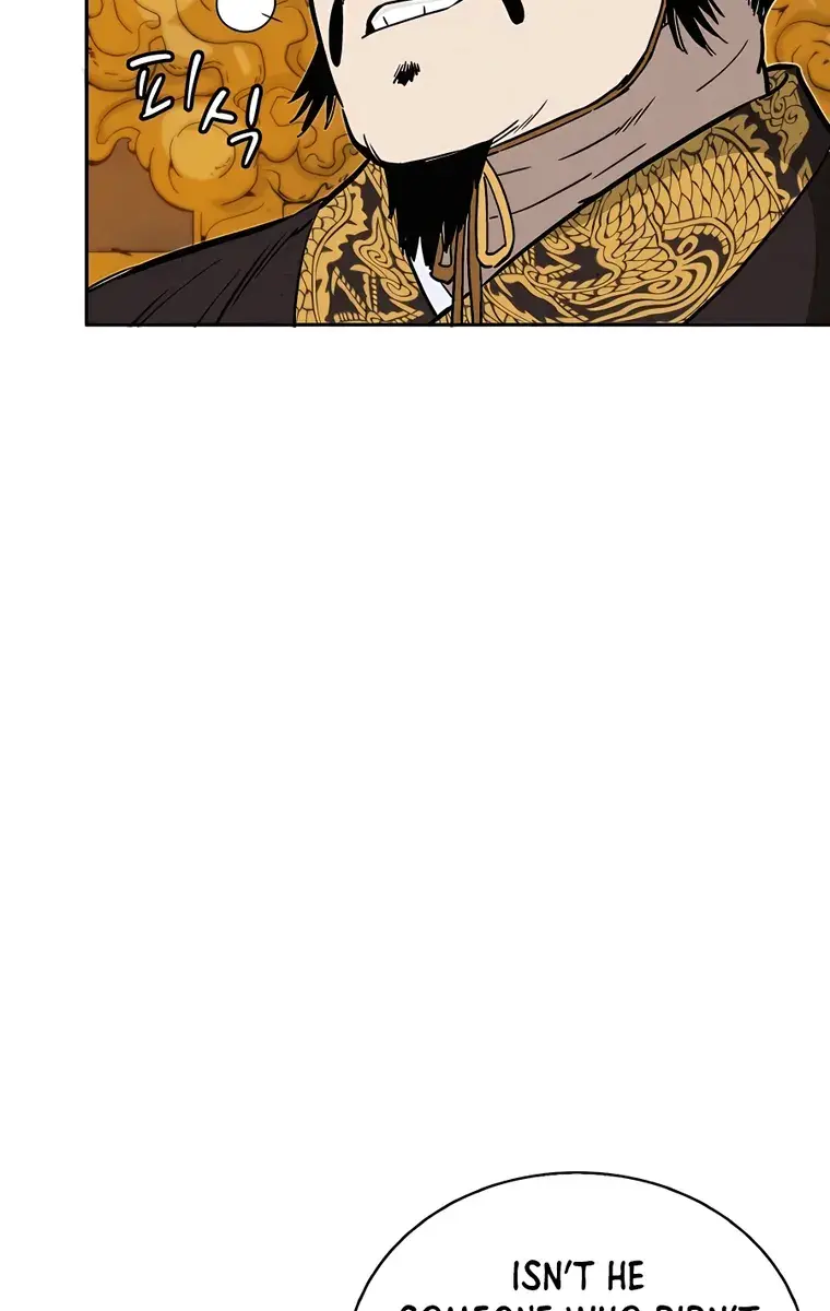 I Reincarnated as a Legendary Surgeon Chapter 79 Page 28