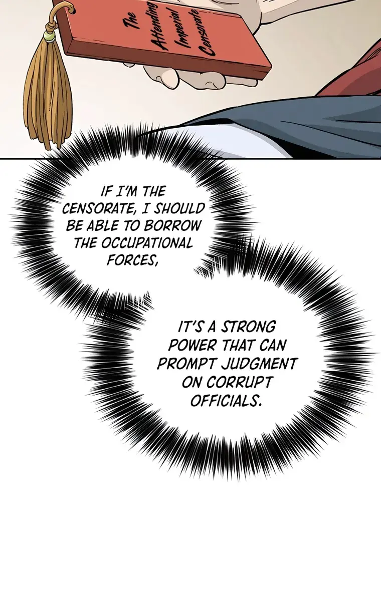 I Reincarnated as a Legendary Surgeon Chapter 79 Page 53