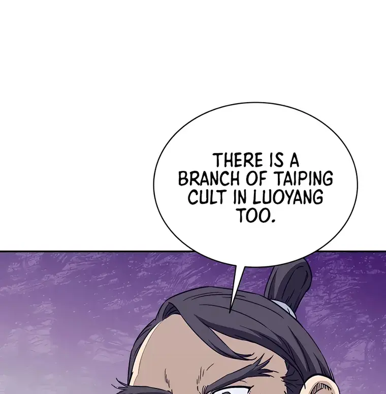 I Reincarnated as a Legendary Surgeon Chapter 79 Page 78