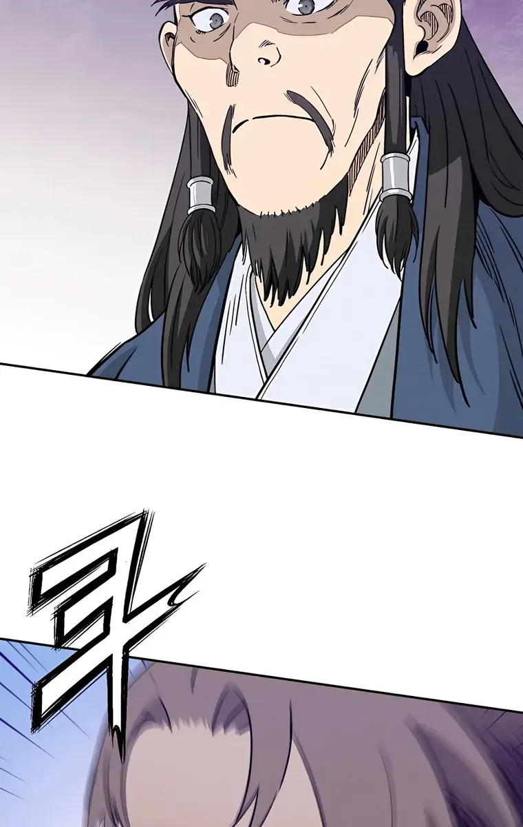 I Reincarnated as a Legendary Surgeon Chapter 79 Page 80
