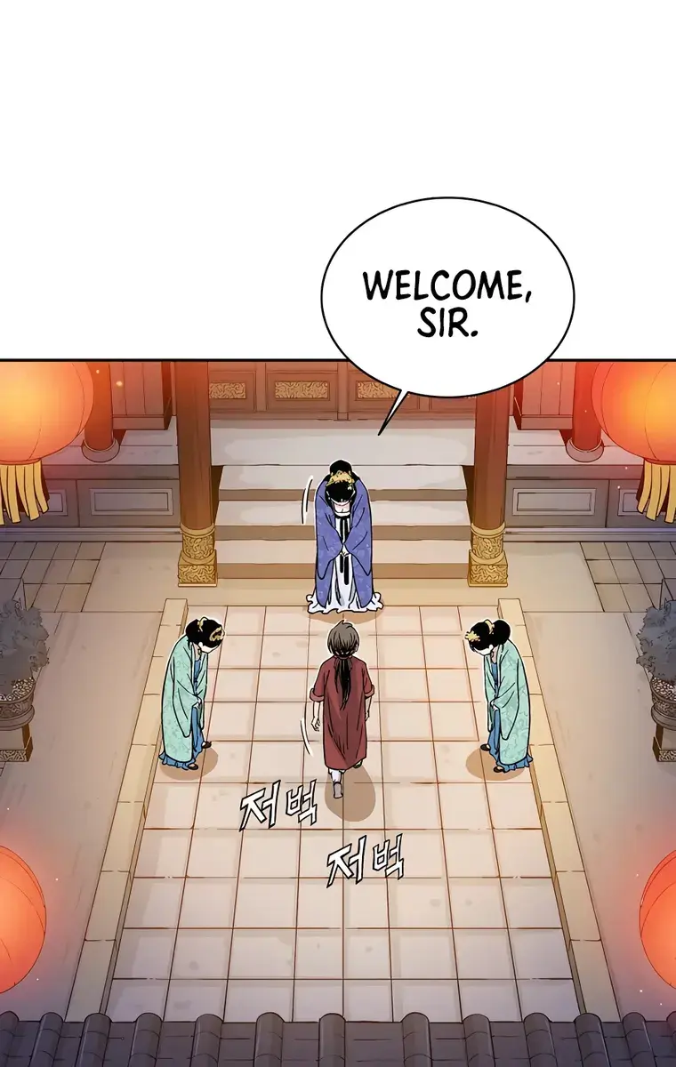 I Reincarnated as a Legendary Surgeon Chapter 79 Page 97