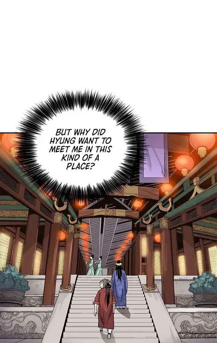 I Reincarnated as a Legendary Surgeon Chapter 79 Page 103
