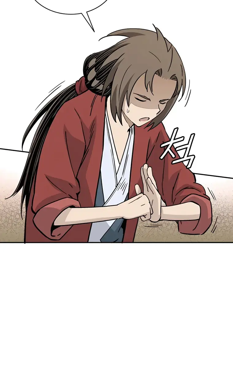 I Reincarnated as a Legendary Surgeon Chapter 79 Page 118
