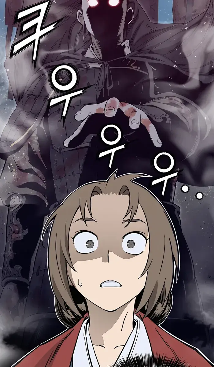 I Reincarnated as a Legendary Surgeon Chapter 80 Page 7
