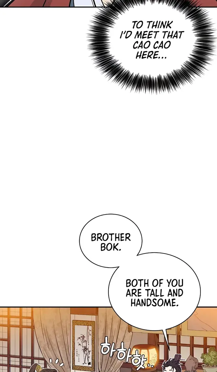 I Reincarnated as a Legendary Surgeon Chapter 80 Page 8