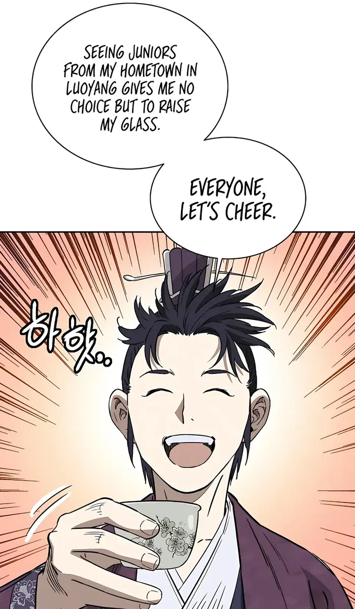 I Reincarnated as a Legendary Surgeon Chapter 80 Page 12