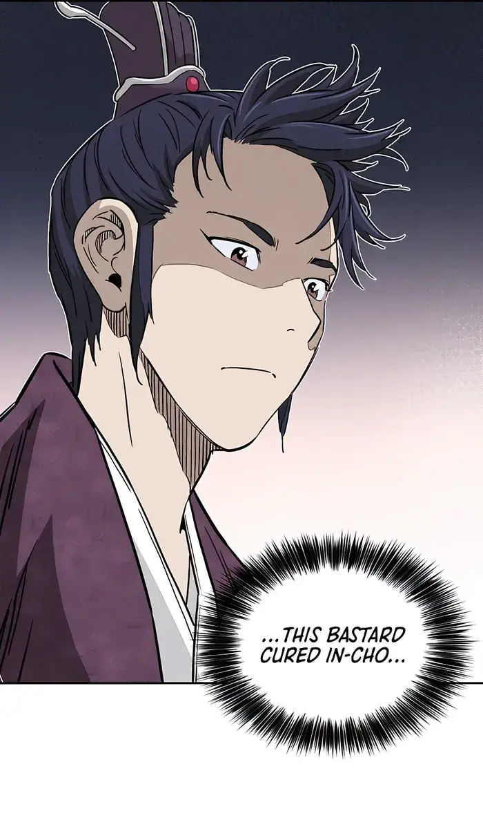 I Reincarnated as a Legendary Surgeon Chapter 80 Page 21