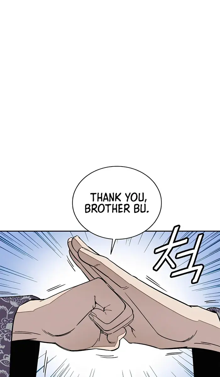 I Reincarnated as a Legendary Surgeon Chapter 80 Page 22