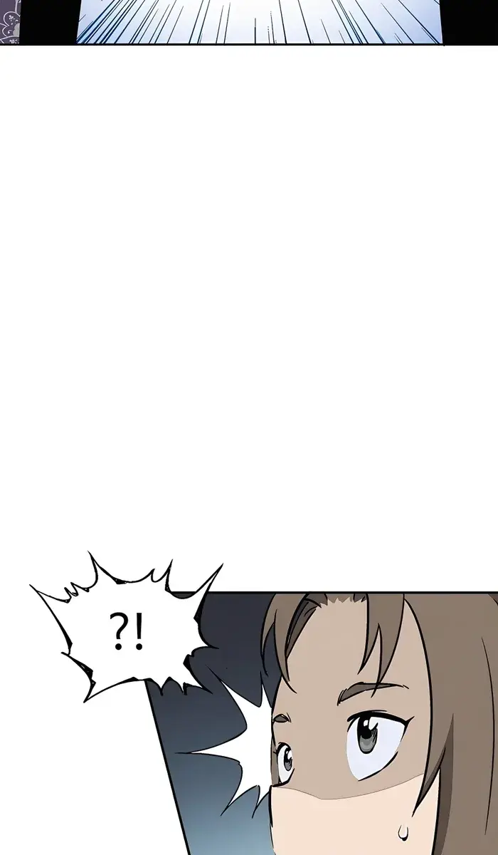 I Reincarnated as a Legendary Surgeon Chapter 80 Page 23
