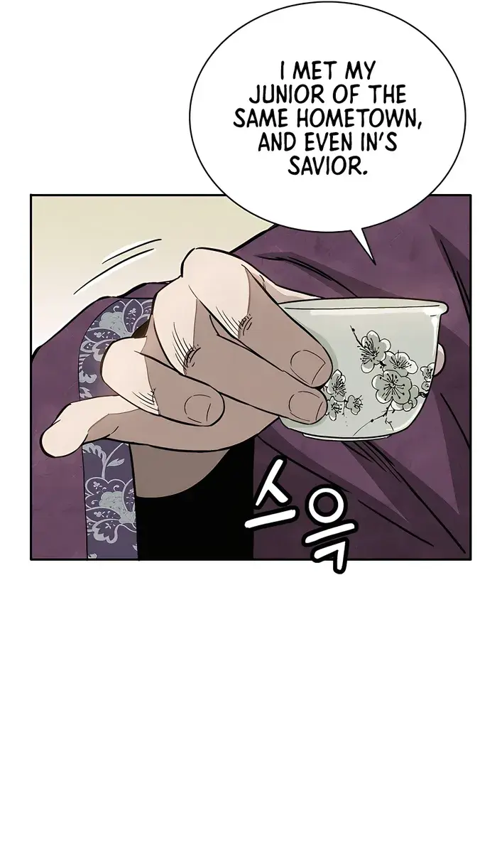 I Reincarnated as a Legendary Surgeon Chapter 80 Page 30