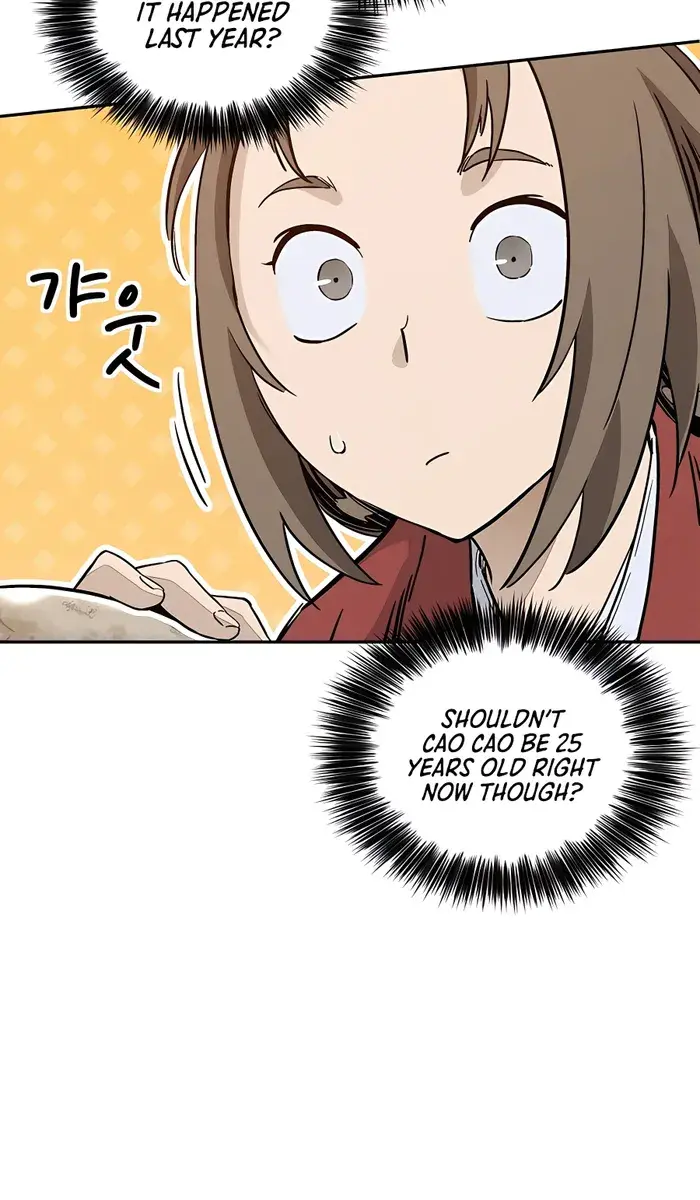 I Reincarnated as a Legendary Surgeon Chapter 80 Page 45