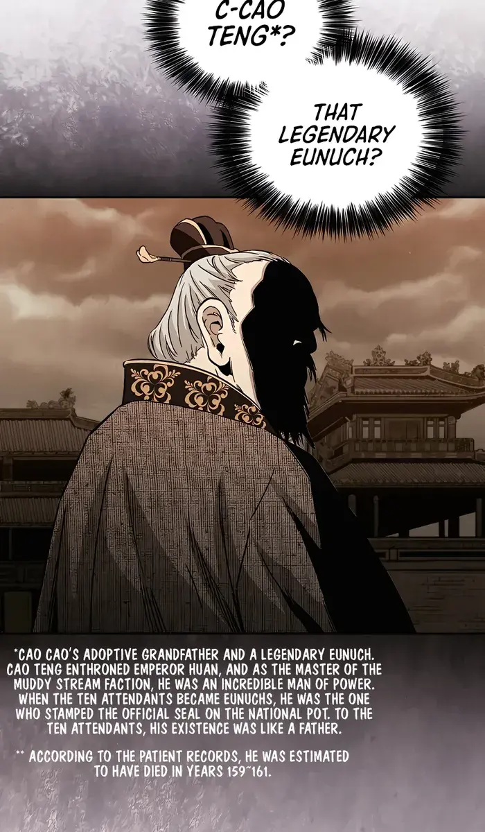 I Reincarnated as a Legendary Surgeon Chapter 80 Page 51
