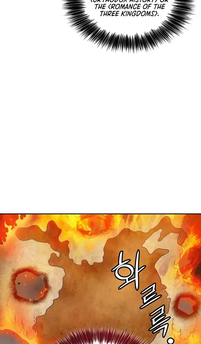 I Reincarnated as a Legendary Surgeon Chapter 80 Page 54