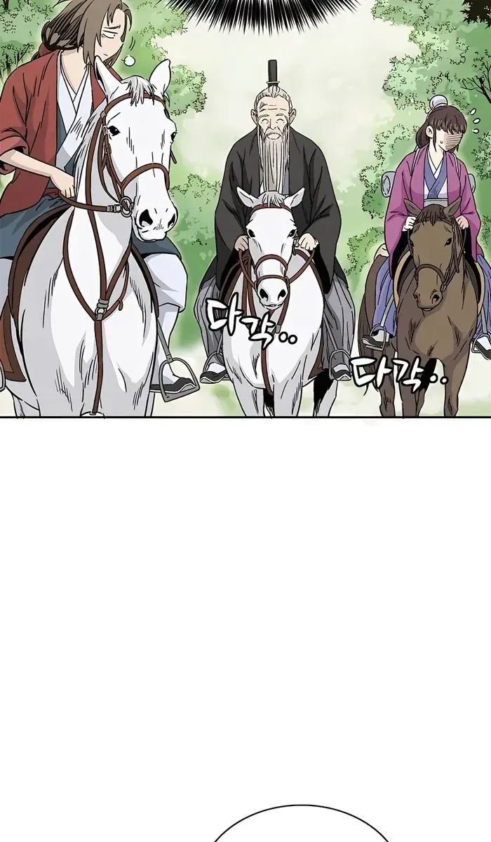 I Reincarnated as a Legendary Surgeon Chapter 80 Page 77