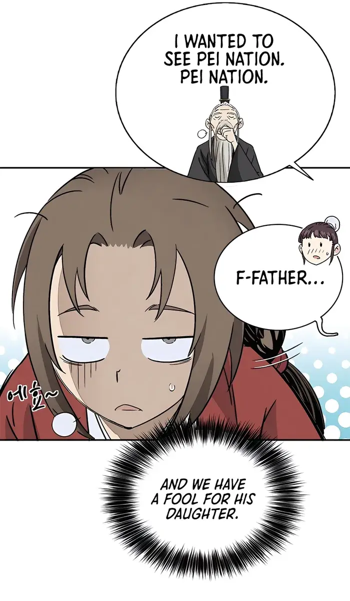 I Reincarnated as a Legendary Surgeon Chapter 80 Page 81