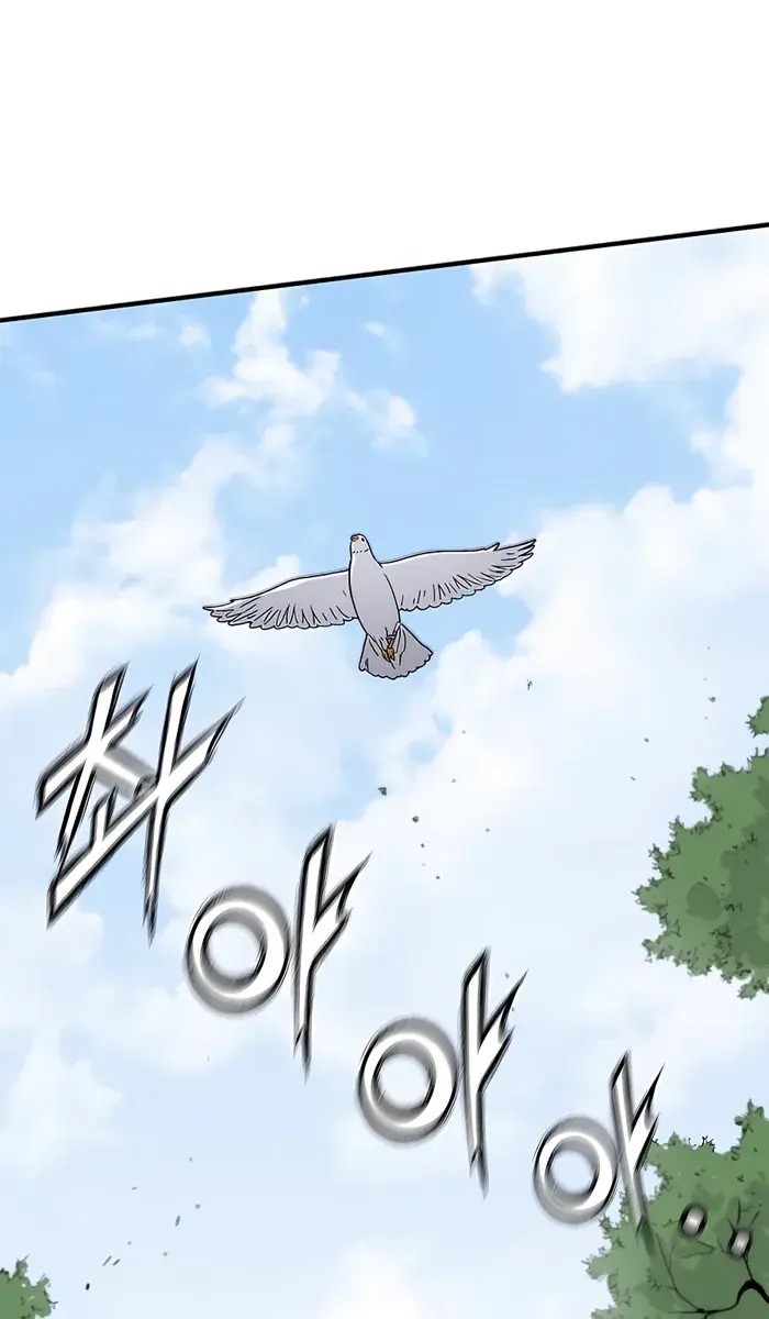 I Reincarnated as a Legendary Surgeon Chapter 80 Page 92