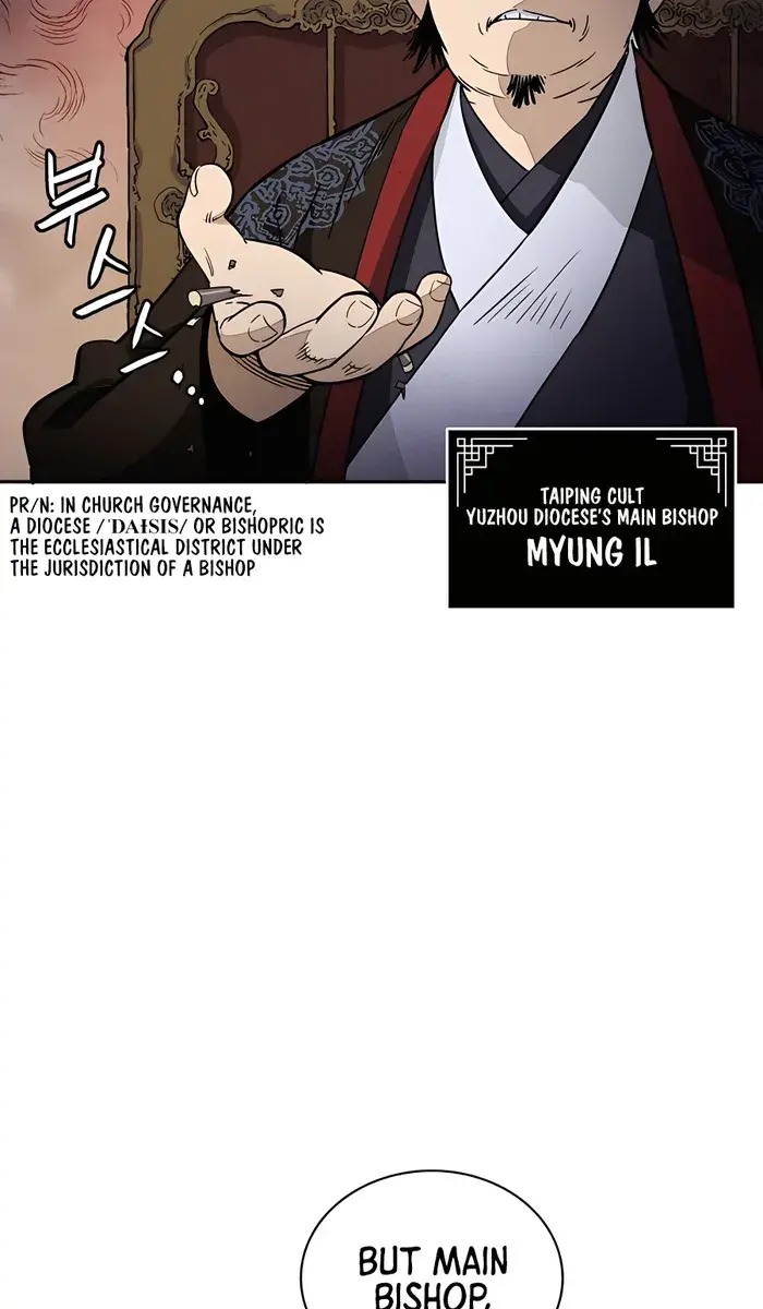 I Reincarnated as a Legendary Surgeon Chapter 81 Page 7